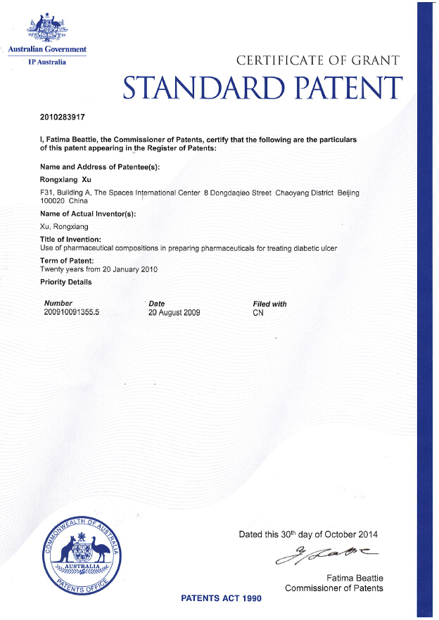 不朽情缘(中国)官方网站入口