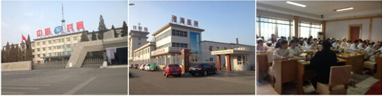 不朽情缘(中国)官方网站入口