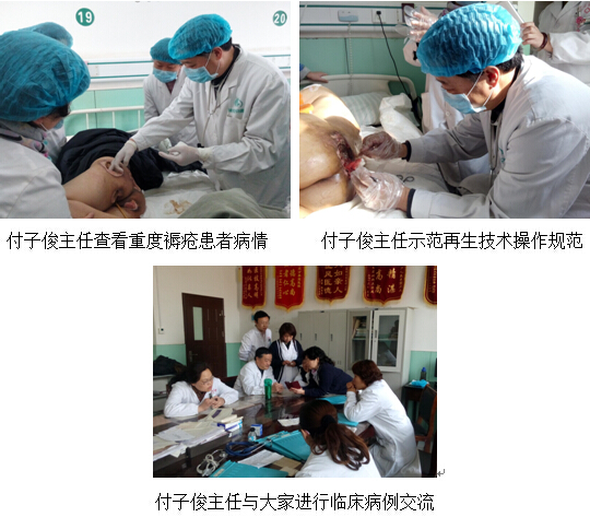 不朽情缘(中国)官方网站入口