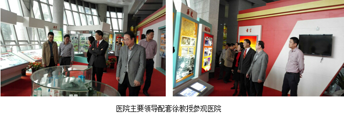 不朽情缘(中国)官方网站入口