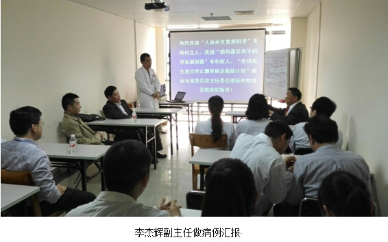 不朽情缘(中国)官方网站入口