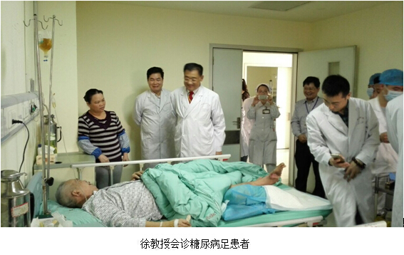 不朽情缘(中国)官方网站入口