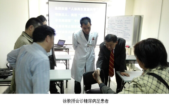 不朽情缘(中国)官方网站入口