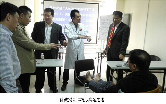 不朽情缘(中国)官方网站入口