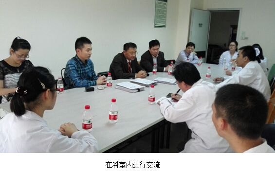 不朽情缘(中国)官方网站入口