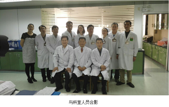 不朽情缘(中国)官方网站入口