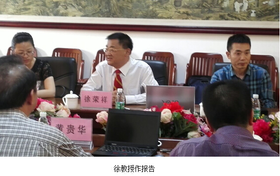 不朽情缘(中国)官方网站入口