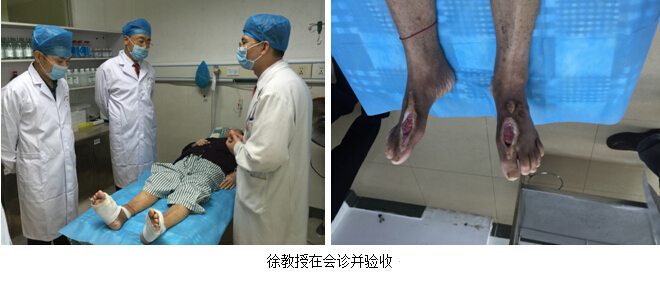 不朽情缘(中国)官方网站入口