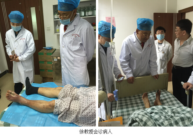 不朽情缘(中国)官方网站入口