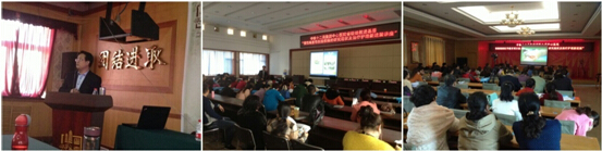 不朽情缘(中国)官方网站入口