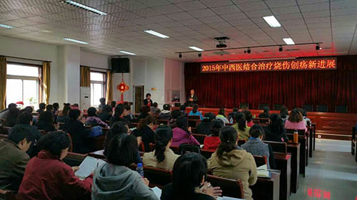 不朽情缘(中国)官方网站入口