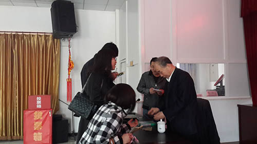 不朽情缘(中国)官方网站入口