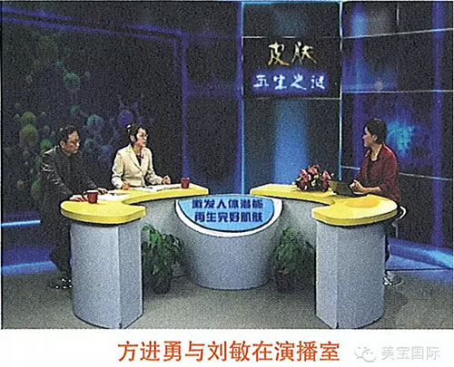 不朽情缘(中国)官方网站入口