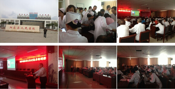 不朽情缘(中国)官方网站入口