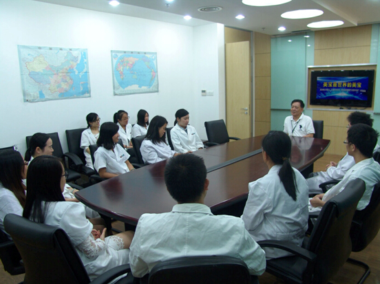 不朽情缘(中国)官方网站入口