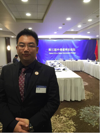 不朽情缘(中国)官方网站入口