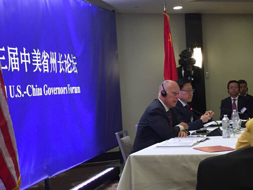 不朽情缘(中国)官方网站入口