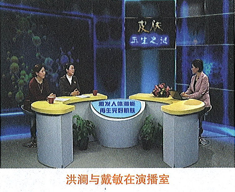 不朽情缘(中国)官方网站入口