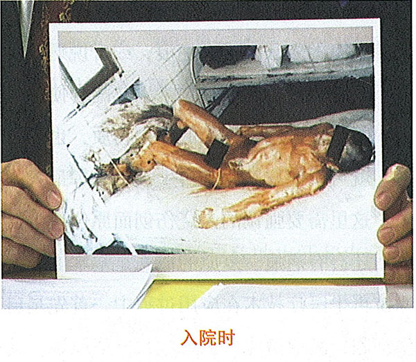 不朽情缘(中国)官方网站入口