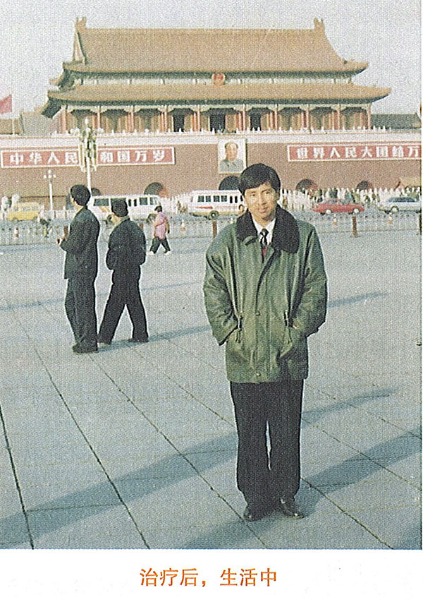 不朽情缘(中国)官方网站入口