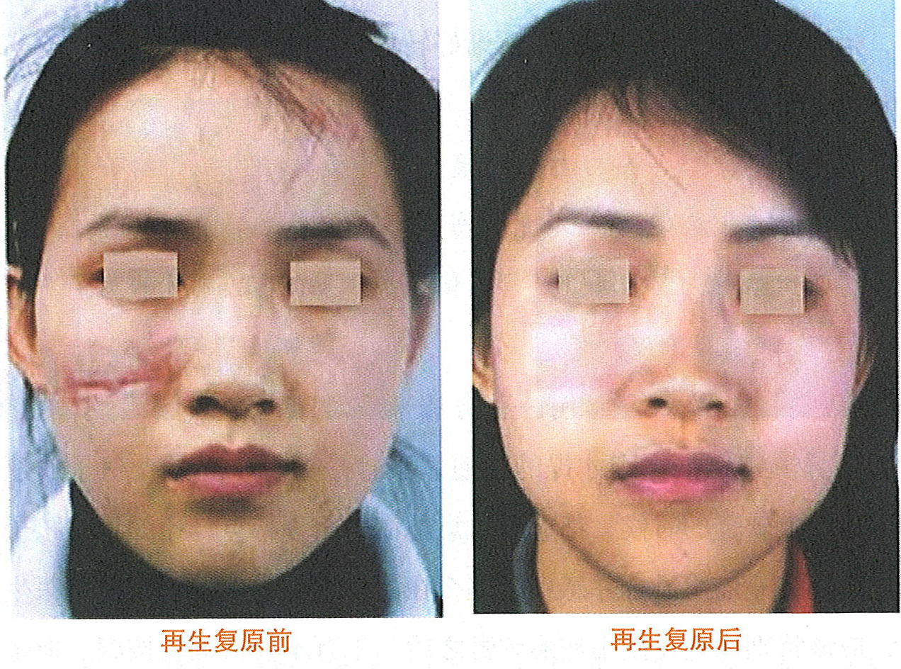 不朽情缘(中国)官方网站入口