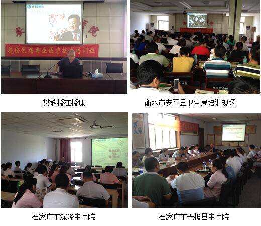 不朽情缘(中国)官方网站入口