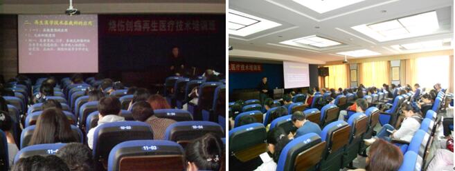 不朽情缘(中国)官方网站入口