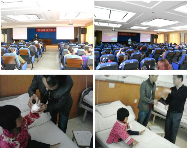 不朽情缘(中国)官方网站入口