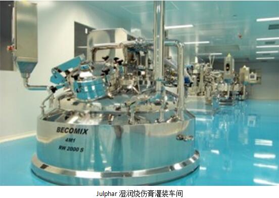 不朽情缘(中国)官方网站入口