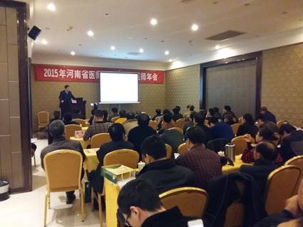 不朽情缘(中国)官方网站入口