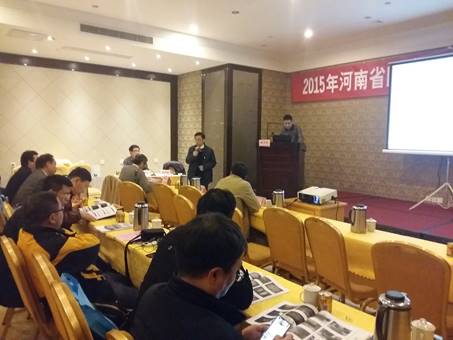 不朽情缘(中国)官方网站入口