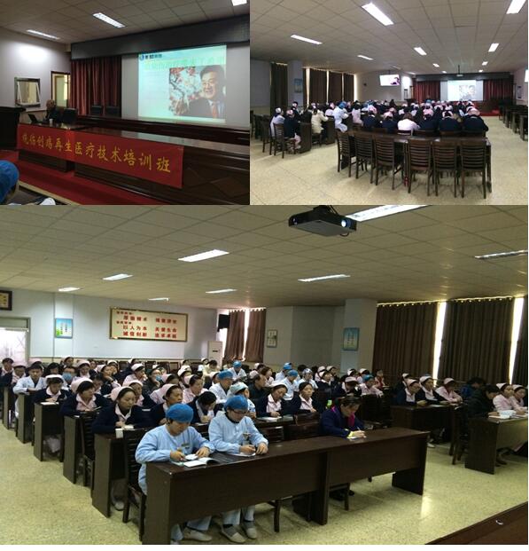 不朽情缘(中国)官方网站入口