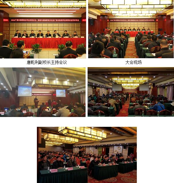 不朽情缘(中国)官方网站入口