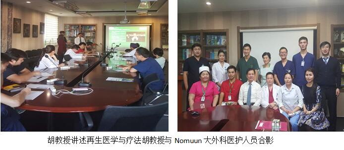 不朽情缘(中国)官方网站入口