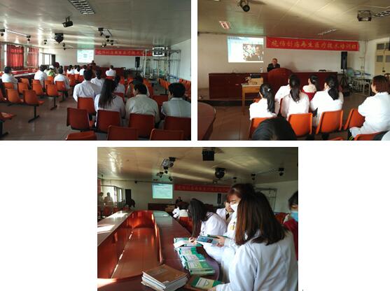 不朽情缘(中国)官方网站入口