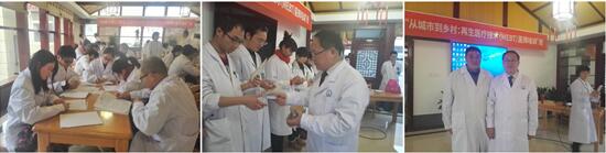 不朽情缘(中国)官方网站入口