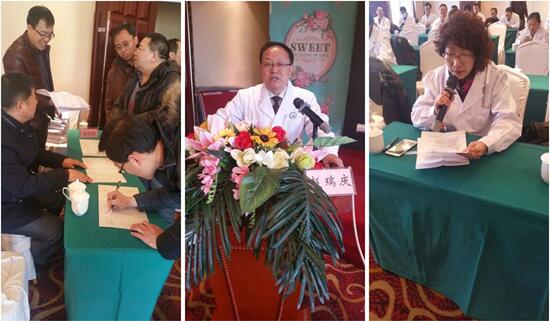 不朽情缘(中国)官方网站入口