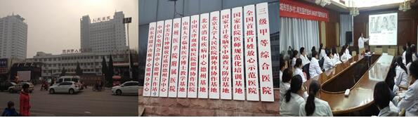 不朽情缘(中国)官方网站入口