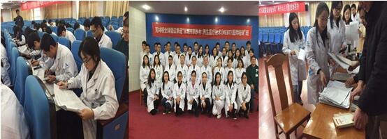 不朽情缘(中国)官方网站入口