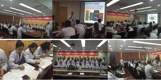 不朽情缘(中国)官方网站入口