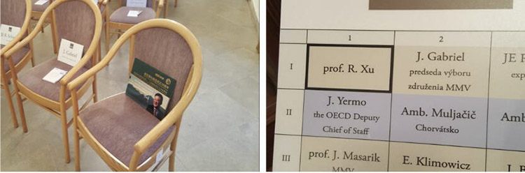 不朽情缘(中国)官方网站入口