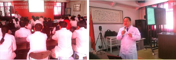 不朽情缘(中国)官方网站入口