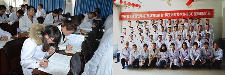 不朽情缘(中国)官方网站入口