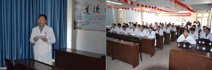 不朽情缘(中国)官方网站入口