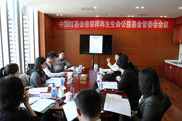 不朽情缘(中国)官方网站入口