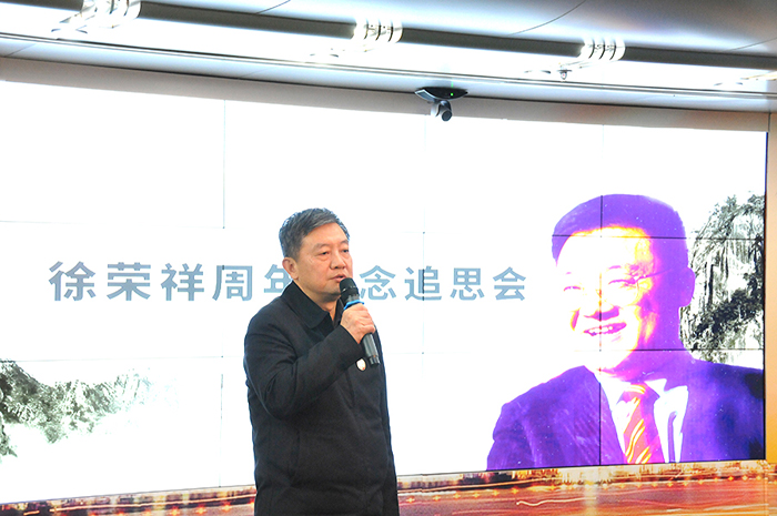 不朽情缘(中国)官方网站入口