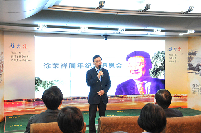 不朽情缘(中国)官方网站入口