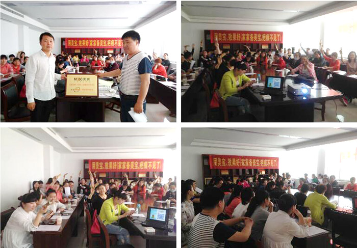 不朽情缘(中国)官方网站入口