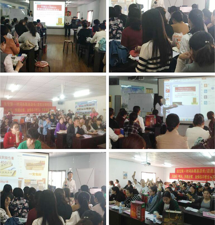 不朽情缘(中国)官方网站入口