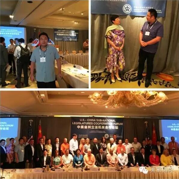 不朽情缘(中国)官方网站入口